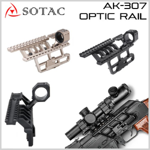 AK-307 Optic Rail - 레일 마운트
