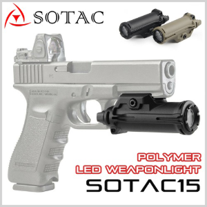 SOTAC15 Polymer LED Weaponlight - 라이트