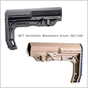 [레플리카] MFT Battlelink Minimalist Stock (BK,TAN)