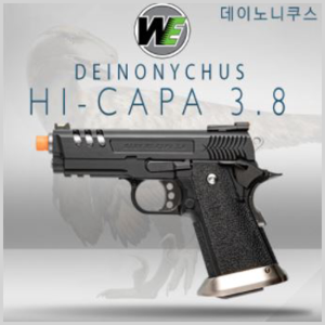 WE Hi-Capa 3.8 Deinonychus