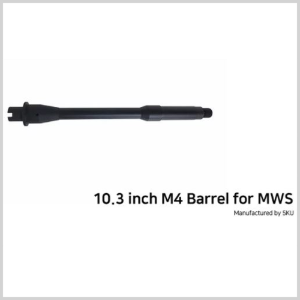 [5KU] 10.3 inch M4 Barrel for MWS