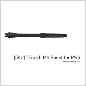 [5KU] 11.5 inch M4 Barrel for MWS
