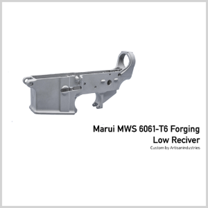[ACW] Marui MWS 6061-T6 Forging Low Reciver