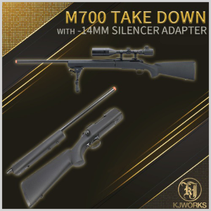 M700 Take Down with Silencer Adapter [ 가스 스나이퍼 ]