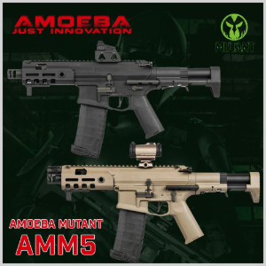 Amoeba Mutant - AMM5 [ BK,TAN ]