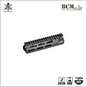 BCM MCMR7&quot; Hand guard kit