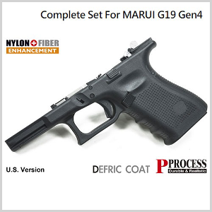 가더社 New Generation Frame Complete Set For MARUI G19 Gen4 (U.S. Ver./Black)