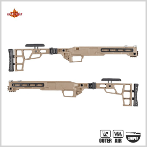 Maple Leaf MLC-S2 Tactical Folding Chassis(TN)