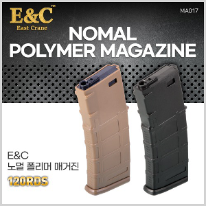 [E&amp;C] M4 Nomal Polymer Magazine /120rds 전동건 이엔씨 노멀 폴리머 탄창