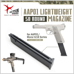 [ARMY] AAP-01 Lightweight Long Magazine 롱탄창