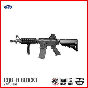 마루이 CQB-R BLOCK1 GBB 가스 라이플 소총