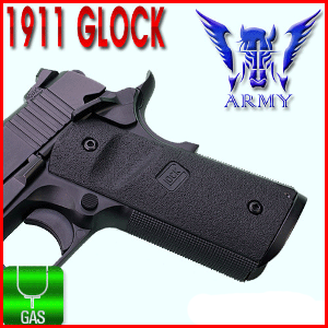 (ARMY) M1911 GLOCK Grip