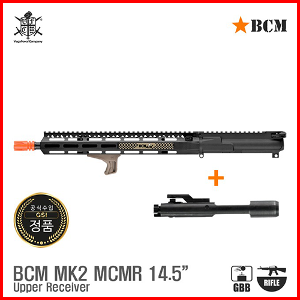 VFC BCM MK2 MCMR 14.5&quot; 상부 리시버 세트